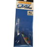 Блесна DAIWA Crusader gekiatsu salt 4 candy blue 07420303